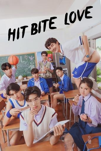 دانلود سریال Hit Bite Love 2023
