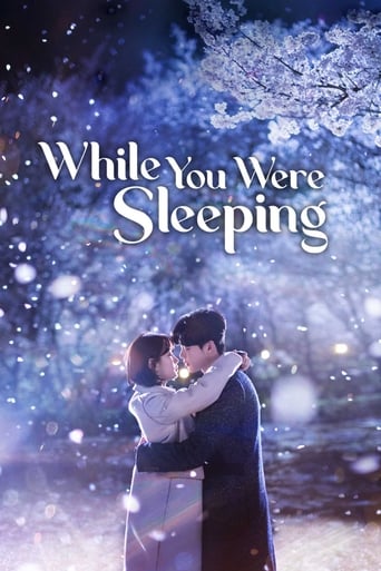 While You Were Sleeping 2017 (وقتی تو خواب بودی)