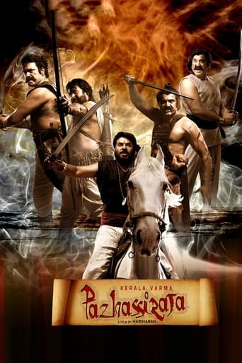 دانلود فیلم Kerala Varma Pazhassi Raja 2009