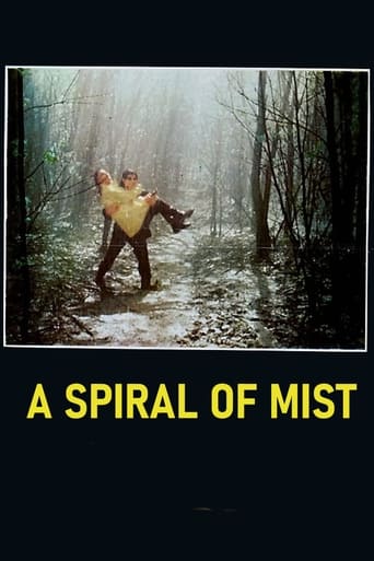 دانلود فیلم A Spiral of Mist 1977