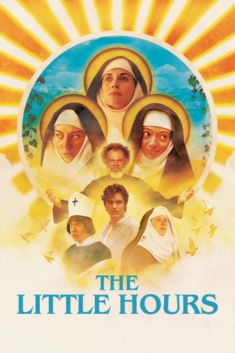 دانلود فیلم The Little Hours 2017