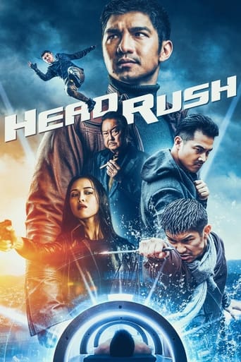 دانلود فیلم Head Rush 2017 دوبله فارسی بدون سانسور