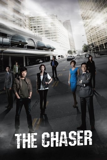 دانلود سریال The Chaser 2012 (تعقیب کننده)