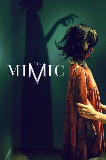 The Mimic 2017