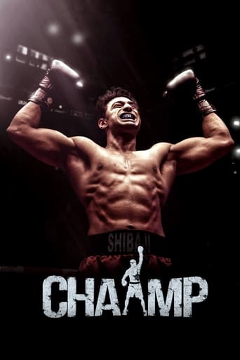 Chaamp 2017