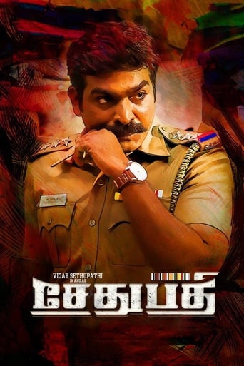 دانلود فیلم Sethupathi 2016