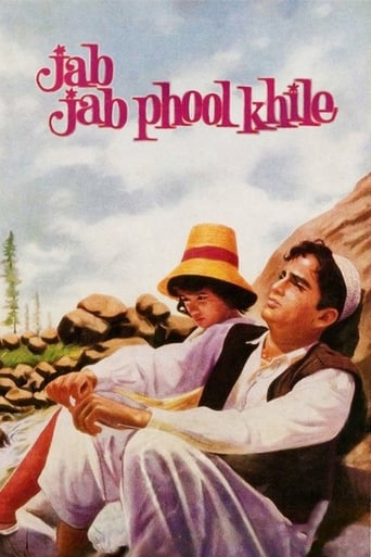 دانلود فیلم Jab Jab Phool Khile 1965