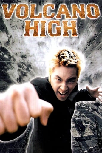 دانلود فیلم Volcano High 2001