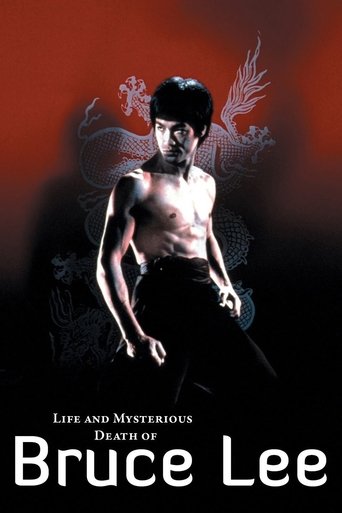 دانلود فیلم The Curse of the Dragon 1993
