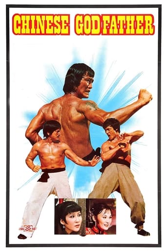 Chinese Godfather 1974