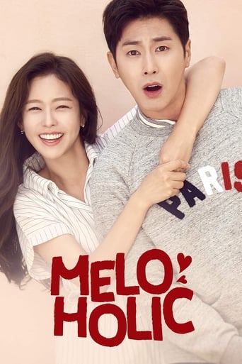 دانلود سریال Meloholic 2017 دوبله فارسی بدون سانسور