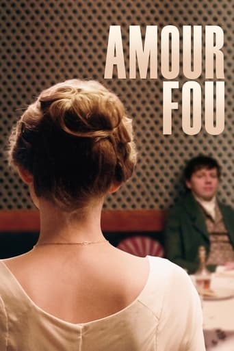 Amour Fou 2014 (عشق دیوانه)