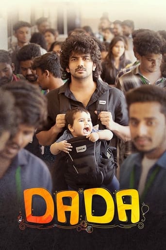 Dada 2023