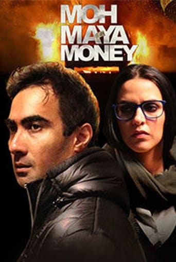 دانلود فیلم Moh Maya Money 2016 (پوله مایا)