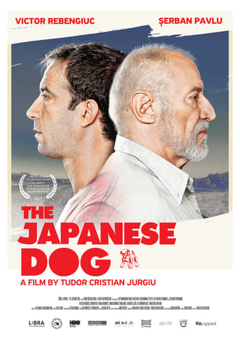 The Japanese Dog 2013