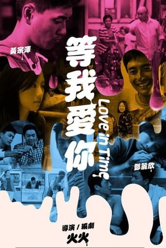 دانلود فیلم Love in Time 2012