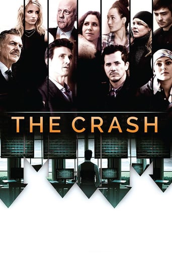 The Crash 2017 (تصادف)