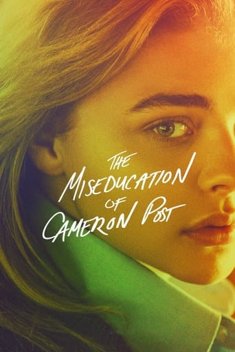 The Miseducation of Cameron Post 2018 (آموزش نادرست کامرون پست)