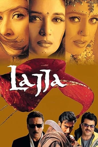 دانلود فیلم Lajja 2001