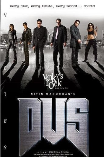 دانلود فیلم Dus 2005