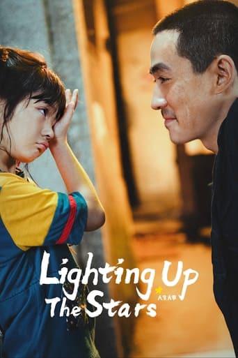 Lighting Up the Stars 2022 (روشن کردن ستاره ها)