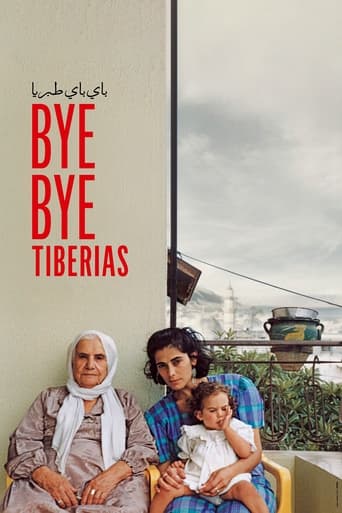 دانلود فیلم Bye Bye Tiberias 2023