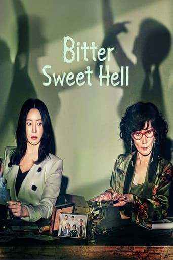 دانلود سریال Bitter Sweet Hell 2024 دوبله فارسی بدون سانسور