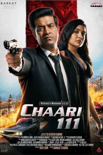 دانلود فیلم Chaari 111 2024