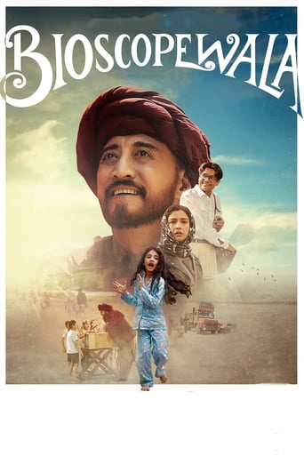 دانلود فیلم Bioscopewala 2017