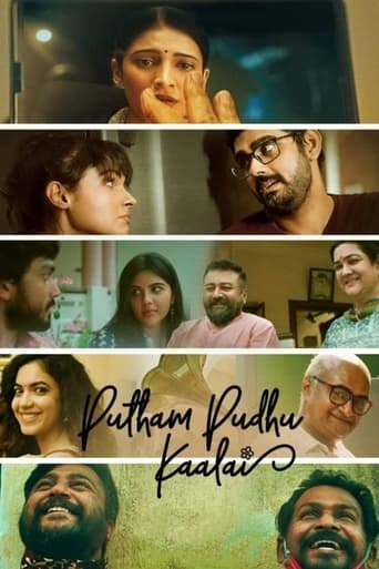 دانلود فیلم Putham Pudhu Kaalai 2020 (یک زندگی جدید)