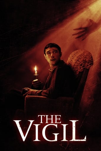 The Vigil 2019 (بیخوابی)