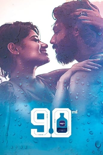 دانلود فیلم 90 ML 2019