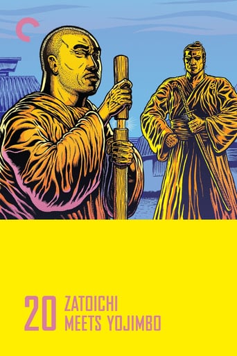 Zatoichi Meets Yojimbo 1970