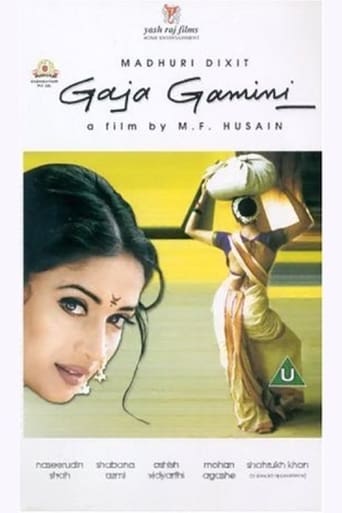 دانلود فیلم Gaja Gamini 2000