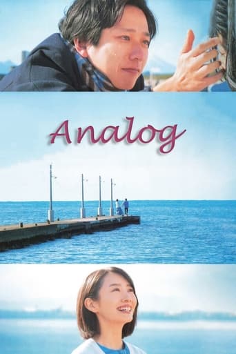 دانلود فیلم analog 2023