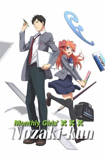 دانلود سریال Monthly Girls' Nozaki-kun 2014
