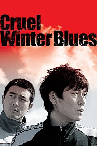 دانلود فیلم Cruel Winter Blues 2006