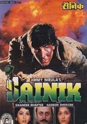 دانلود فیلم Sainik 1993