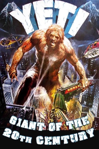 Yeti: The Giant of the 20th Century 1977