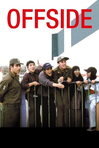 دانلود فیلم Offside 2006