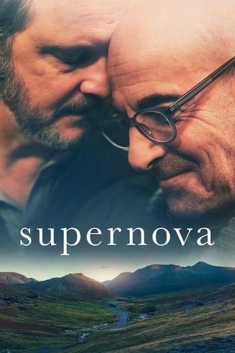 Supernova 2020 (ابرنواختر )