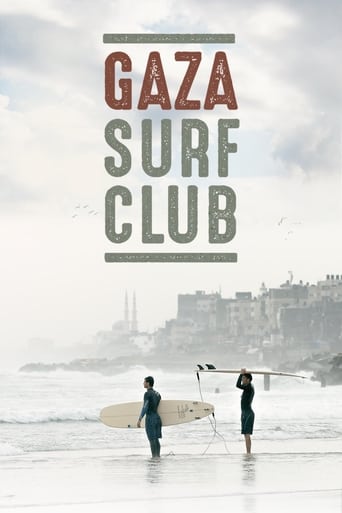 Gaza Surf Club 2016