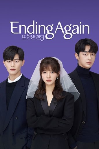 دانلود سریال Ending Again 2020