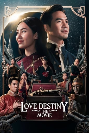 دانلود فیلم Love Destiny: The Movie 2022 (سرنوشت عشق: فیلم)