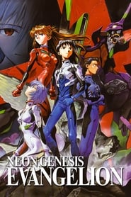 دانلود سریال Neon Genesis Evangelion 1995 دوبله فارسی بدون سانسور