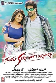 Santhu Straight Forward 2016