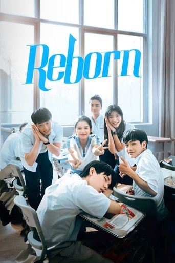 Reborn 2025