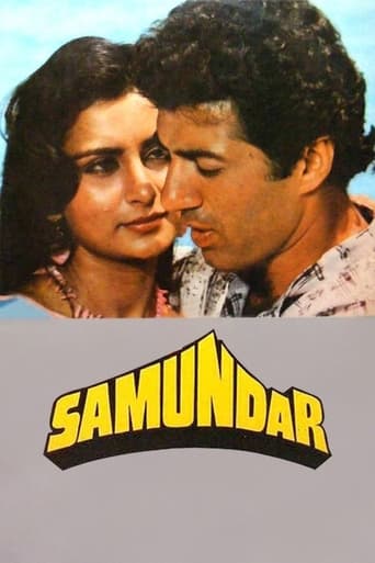 دانلود فیلم Samundar 1986