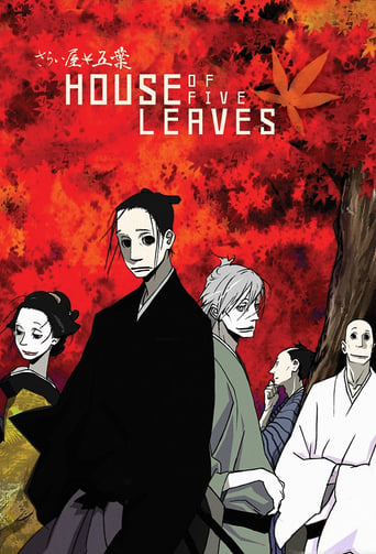 دانلود سریال House of Five Leaves 2010