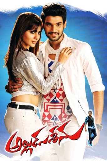 دانلود فیلم Alludu Seenu 2014